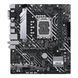 ASUS PRIME H610M-A WIFI D4 s1700 H610 2xDDR4 M.2 HDMI D-Sub DP Wi-Fi BT mATX 1 - магазин Coolbaba Toys