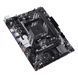 ASUS Материнcька плата PRIME A520M-R sAM4 A520 2xDDR4 M.2 HDMI mATX 4 - магазин Coolbaba Toys