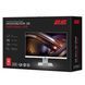 2E ПК Моноблок Rational K10 27" FHD IPS Intel i3-12100, 16Gb, F512GB, UMA, B660, K10.660, 150W, FreeDos, белый 21 - магазин Coolbaba Toys