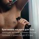 Philips Тример Series 9000, акум., насадок-20, OneBlade в компл., сталь, сірий 12 - магазин Coolbaba Toys