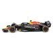 Автомодель з фігуркою - RED BULL RACING RB19 (1:24) 7 - магазин Coolbaba Toys