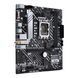 ASUS PRIME H610M-A WIFI D4 s1700 H610 2xDDR4 M.2 HDMI D-Sub DP Wi-Fi BT mATX 4 - магазин Coolbaba Toys
