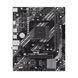 ASUS Материнcька плата PRIME A520M-R sAM4 A520 2xDDR4 M.2 HDMI mATX 1 - магазин Coolbaba Toys