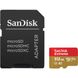 Карта памяти SanDisk microSD 512GB C10 UHS-I U3 R190/W130MB/s Extreme V30 + SD 7 - магазин Coolbaba Toys