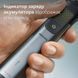 Philips Тример Series 9000, акум., насадок-20, OneBlade в компл., сталь, сірий 15 - магазин Coolbaba Toys