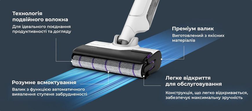 Rowenta Пылесос Rowenta беспроводный X-Clean 10, 200Вт, конт пыль -0.67, автон. раб. до 60мин, вес-4.15кг, НЕРА, білий GZ7540WO фото