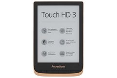Електронна книга PocketBook 632 Touch HD3, Copper - купити в інтернет-магазині Coolbaba Toys