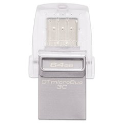 Накопичувач Kingston 64GB USB 3.1+Type-C DT Micro Metal Silver - купити в інтернет-магазині Coolbaba Toys