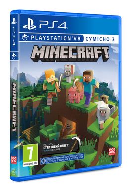 Игра консольная PS4 Minecraft, BD диск 9704690 фото