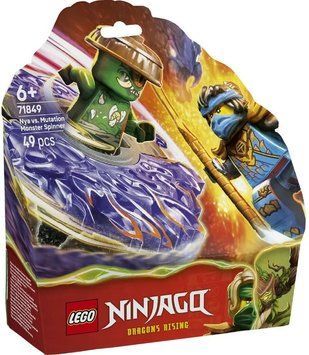 LEGO Конструктор LEGO Ninjago Нія проти спінера монстра-мутанта 71849 фото