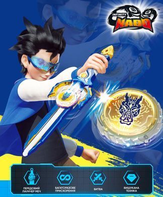 Infinity Nado Дзиґа VI серія Advanced Pack Fury Wave Dragon Лютий Дракон EU654131 фото