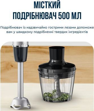 Tefal Блендер погружной Quickchef+ 1000Вт, 3в1, чаша-800мл, чопер-500мл, турборежим, серебристо-черный HB67E830 фото