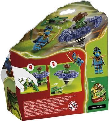 LEGO Конструктор LEGO Ninjago Нія проти спінера монстра-мутанта 71849 фото