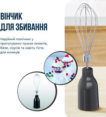 Tefal Блендер погружной Quickchef+ 1000Вт, 3в1, чаша-800мл, чопер-500мл, турборежим, серебристо-черный HB67E830 фото