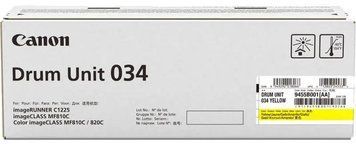 Canon Драм-юніт C-EXV034 C1225iF/C1225 Yellow (34000 стор.) 9455B001BA фото