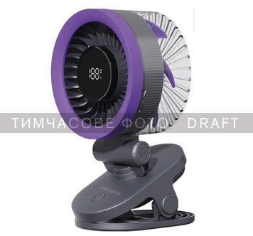 ARDESTO Вентилятор FT-M83GR настольный/настенный, прищепка, 9см, дисплей, аккумулятор, USB-A Type-C, серый