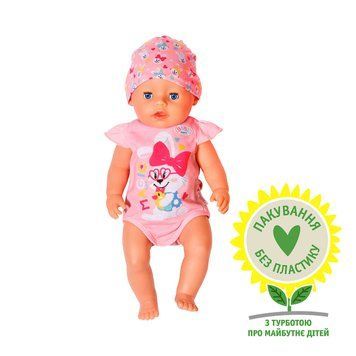 Лялька BABY BORN серії "Ніжні обійми" - ЧАРІВНА ДІВЧИНКА (43 cm, з аксесуарами) 827956 фото