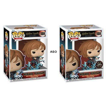 Ігрова фігурка FUNKO POP! cерії "Магічна битва" - НОБАРА w/CH(GW) 85826 фото
