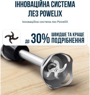 Tefal Блендер погружной Quickchef+ 1000Вт, 3в1, чаша-800мл, чопер-500мл, турборежим, серебристо-черный HB67E830 фото
