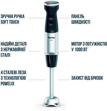 Tefal Блендер погружной Quickchef+ 1000Вт, 3в1, чаша-800мл, чопер-500мл, турборежим, серебристо-черный HB67E830 фото