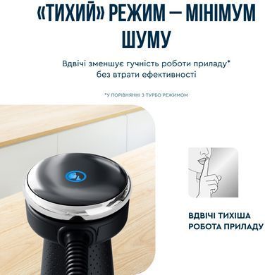 Tefal Блендер погружной Quickchef+ 1000Вт, 3в1, чаша-800мл, чопер-500мл, турборежим, серебристо-черный HB67E830 фото