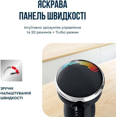 Tefal Блендер погружной Quickchef+ 1000Вт, 3в1, чаша-800мл, чопер-500мл, турборежим, серебристо-черный HB67E830 фото