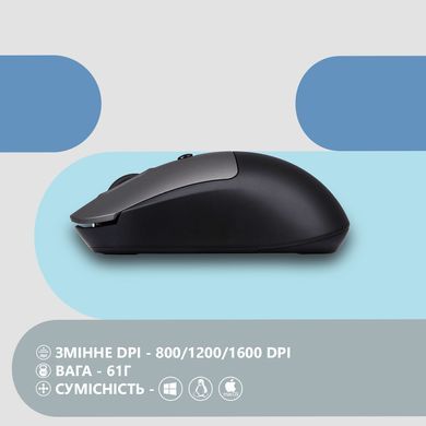 Миша 2E MF218 Silent WL BT Black/Gray 2E-MF218WBG фото