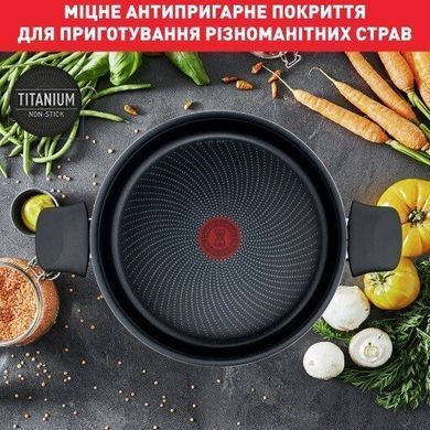 Tefal Набор посуды Tefal Generous Cook 6 предметов C2789053 фото