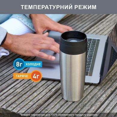 Tefal Tefal Thermocup Travel Mug Classic, 0.36 l, stainless steel N2020110 фото