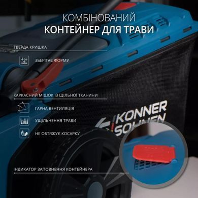 K&ouml;nner & S&ouml;hnen Газонокосилка аккумуляторная KS 43LM-40V 40В(20+20) акб 2x4А&middot;час 43см 50л 25-75мм 15.5кг KS43LM-40VSET фото