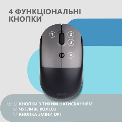Миша 2E MF218 Silent WL BT Black/Gray 2E-MF218WBG фото