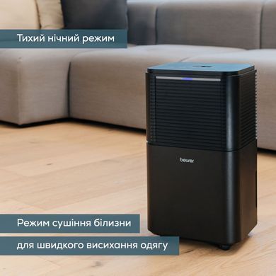Beurer Осушитель воздуха 12л/сутки 30м2, 200Вт, дисплей, авто выкл, ночной режим, черный