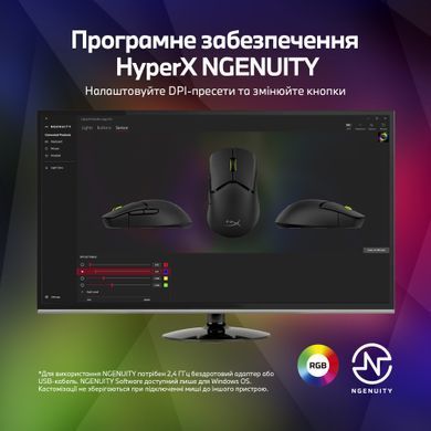 HyperX Мишь Pulsefire SAGA PRO, RGB, USB-A/WL/BT, черный A2PB2AA фото