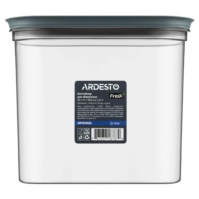 ARDESTO Контейнер для зберігання харчових продуктів ARDESTO Fresh 2.1л, пластик, прямокутна, сірий AR1310GG фото