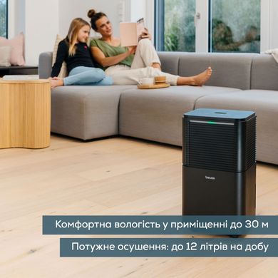 Beurer Осушитель воздуха 12л/сутки 30м2, 200Вт, дисплей, авто выкл, ночной режим, черный