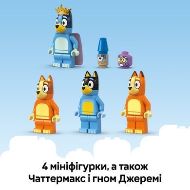LEGO Конструктор LEGO Bluey Родинний дім Блуї 11203- фото
