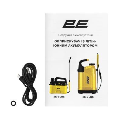 2E Опрыскиватель аккумуляторный AquaSpray 5LR 5л 3.7В 1х2500мА&middot;ч Li-ion 2бар 0.8л&middot;мин 1.3кг 2E-5LBS фото