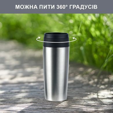 Tefal Tefal Thermocup Travel Mug Classic, 0.36 l, stainless steel N2020110 фото