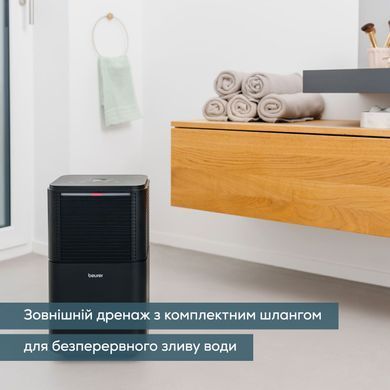 Beurer Осушитель воздуха 12л/сутки 30м2, 200Вт, дисплей, авто выкл, ночной режим, черный