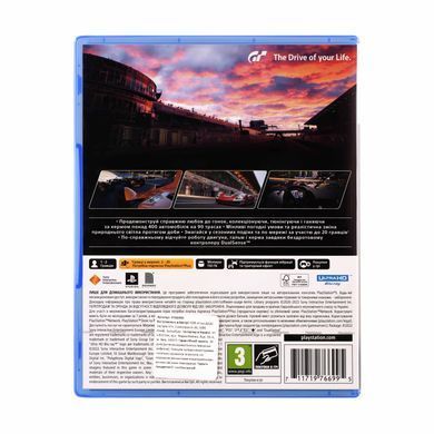 Games Software Игра консольная PS5 Gran Turismo 7, BD диск 9766995 фото