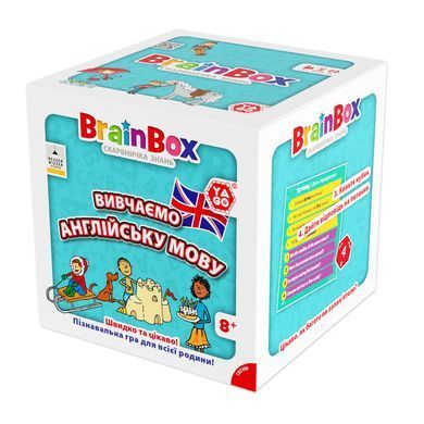 Пізнавальна гра - BRAINBOX ВИВЧАЄМО АНГЛІЙСЬКУ МОВУ BZZBRLLE01UA фото
