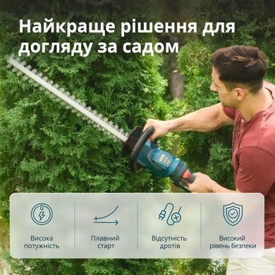 K&ouml;nner & S&ouml;hnen Кусторез аккумуляторный KS HT-20V 20В акб 1х2А&middot;ч 55см шаг реза 16мм 2.5кг KSHT-20VSETMAX фото