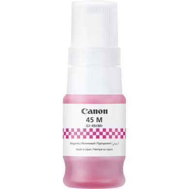 Canon Чорнило GI-45 PIXMA Gxxxx Magenta 6286C001 фото