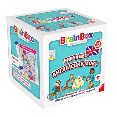Пізнавальна гра - BRAINBOX ВИВЧАЄМО АНГЛІЙСЬКУ МОВУ BZZBRLLE01UA фото