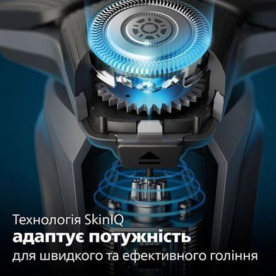 Philips Бритва електр. Series 5000 роторная, 9Вт, бритв.головок-3, Li-Ion, сух.+влажн., триммер, чехол, серый S5887/30 фото