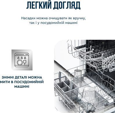 Tefal Блендер погружной Quickchef+ 1000Вт, 3в1, чаша-800мл, чопер-500мл, турборежим, серебристо-черный HB67E830 фото