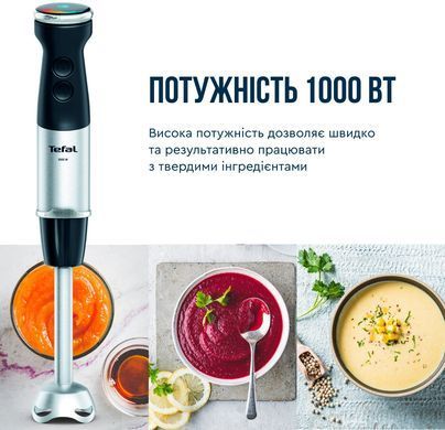 Tefal Блендер погружной Quickchef+ 1000Вт, 3в1, чаша-800мл, чопер-500мл, турборежим, серебристо-черный HB67E830 фото