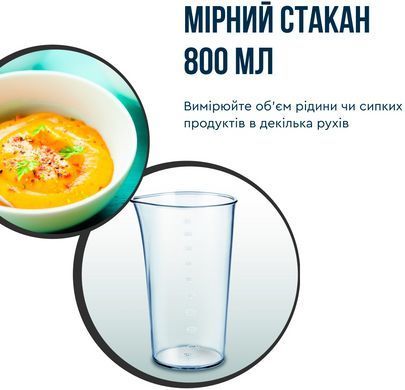 Tefal Блендер погружной Quickchef+ 1000Вт, 3в1, чаша-800мл, чопер-500мл, турборежим, серебристо-черный HB67E830 фото