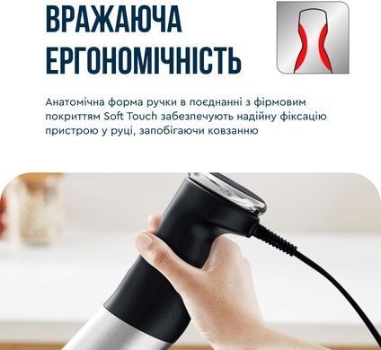 Tefal Блендер погружной Quickchef+ 1000Вт, 3в1, чаша-800мл, чопер-500мл, турборежим, серебристо-черный HB67E830 фото