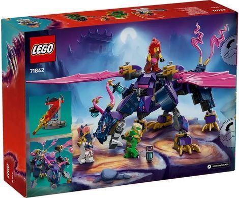LEGO Конструктор LEGO Ninjago Ронту, повелитель драконів 71842 фото